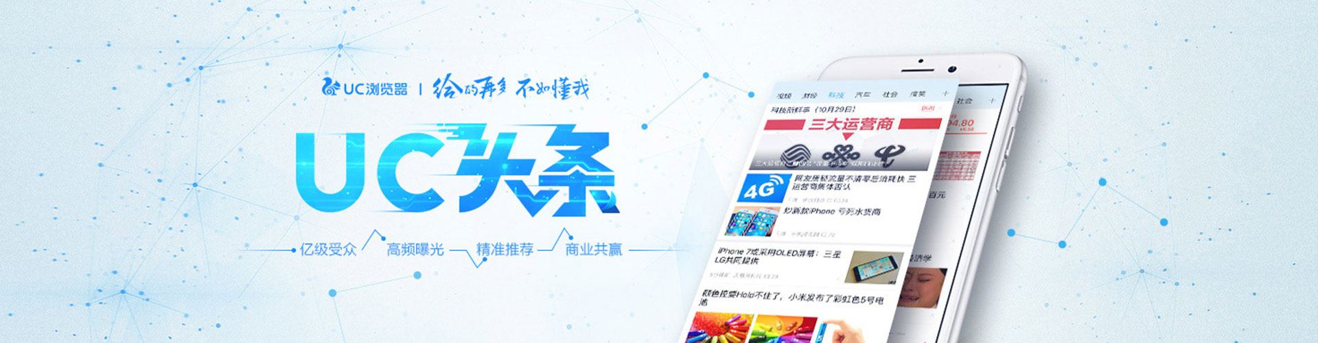 红古百度推广费用