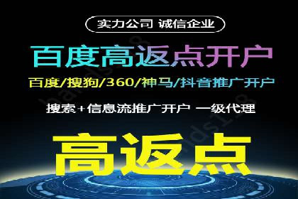百度AI技术在运营推广中的应用