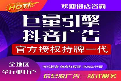 提升转化率——SEM竞价优化实战案例