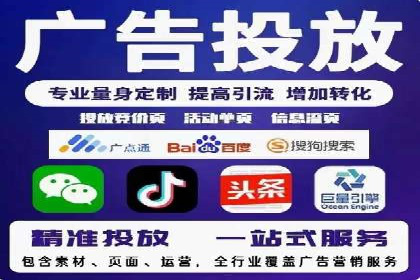 百度推广一个月多少钱？看这些成功案例告诉你答案